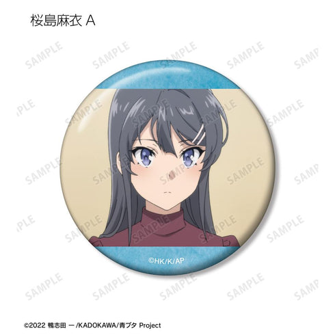 『青春ブタ野郎はランドセルガールの夢を見ない』トレーディング場面写缶バッジ(単位/BOX)【202509再販】